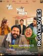 Hey Siri Ve Siri (2025) Full Movie