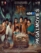Jinn The Pet (2025) Hollywood Hindi Dubbed