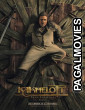 Kaamelott - Deuxième volet Partie 1 (2025) Full Movie