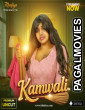 Kamwali (2026) Khufiya Full Hot Short Film