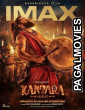 Kantara A Legend Chapter 1 (2025) Tamil Movie