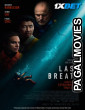 Last Breath (2025) Telugu Dubbed Movie