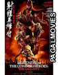Legends of the Condor Heroes - The Gallants (2026) Full Movie