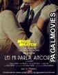 Lei mi parla ancora (2021) Hollywood Hindi Dubbed Full Movie