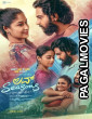 Love Seasons (2026) Full Movie