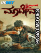 Maadeva (2025) Bengali Dubbed