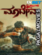 Maadeva (2025) Hollywood Hindi Dubbed Full Movie