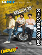 Mad Square (2025) Telugu Dubbed Movie