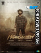 Madraskaaran (2025) Tamil Dubbed Movie