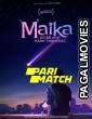 Maika The Girl From Another Galaxy (2022) Hollywood Hindi Dubbed Full Movie