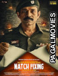 Match Fixing (2026) Full Movie