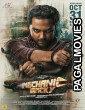 Mechanic Rockyies (2025) Full Movie