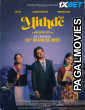 Mithde (2025) Hollywood Hindi Dubbed Full Movie