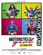 Motorcycle Girl (2018) Urdu Movie