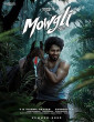 Mowgli (2025) Full Movie