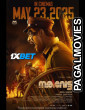 Narivetta (2025) Bengali Dubbed