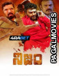 Nijam (2025) Telugu Dubbed Movie