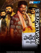Paderu 12 Mile (2025) Telugu Full Movie