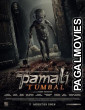 Pamali Tumbal (2025) Full Movie