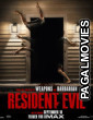 Resident Evil (2026) Full Movie