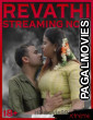 Revathi Part 1 (2025) Xtreme Hindi Hot Short Film