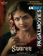 Saaree (2025) Malayalam Full Movie