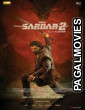 Sardar 2 (2026) Full Movie
