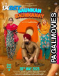 Saunkan Saunkanay 2 (2025) Hollywood Hindi Dubbed Full Movie