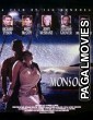 Secrets of the Kama Sutra II: Nirvana (2001) Hot Hollywood Hindi Dubbed Movie