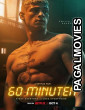 Sixty Minutes (2026) Full Movie