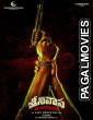 Srinivasa Mangapuram (2025) Full Movie