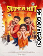 Super Hit (2026) Full Movie