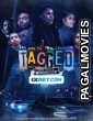 Tagged The Movie (2023) Telugu Dubbed Movie