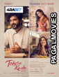 Telusu Kada (2025) Telugu Movie