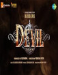 The Devil (2025) Full Movie