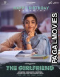 The Girlfriend (2025) Telugu Movie