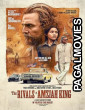The Rivals of Amziah King 2026 Full Movie