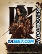 The Three Musketeers DArtagnan (2023) Bengali Dubbed Movie