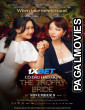 The Trophy Bride (2024) Hollywood Hindi Dubbed Full Movie