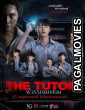 The Tutor (2026) Full Movie