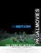 The Zone Of Interest (2023) Hollywood Hindi Dubbed Full Movie