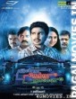 Time Machine (2017) Hindi Dubbed South Movie