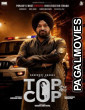 Top Cop (2026) Full Movie
