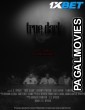 True Dark (2024) Hollywood Hindi Dubbed Full Movie