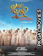 Vaanki Chuki Love Story 2026 Full Movie