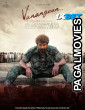 Vanangaan (2025) South Indian Hindi Dubbed Movie