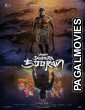Veera Dheera Sooran Part 2 (2025) Tamil Dubbed Movie