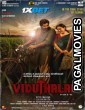 Viduthalai Part 2 (2024) Tamil Movie