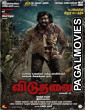 Viduthalai Part 2 2026 Full Movie