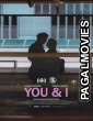 You and I (2024) Hollywood Hindi Dubbed Full Movie